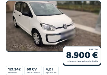 VOLKSWAGEN UP! 1.0 BIANCA