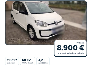 VOLKSWAGEN UP! 1.0 BIANCA