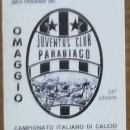 Calendario Juventus Club Parabiago Campionato Italiano di Calcio Serie A 1994/95 calendar