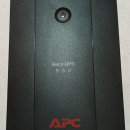 Gruppo di continuità APC Back-UPS 950