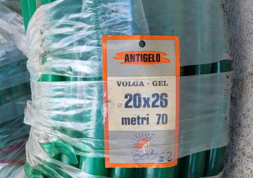 Tubo/canna da giardino per irrigazione