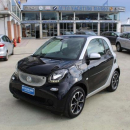 FORTWO 1.0 PASSION 71CV