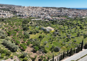 NOTO (SR)