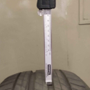 PNEUMATICI ESTIVI MICHELIN PRIMACY 225/50/R18 95V