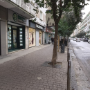 Via epomeo centralissimo locale commerciale