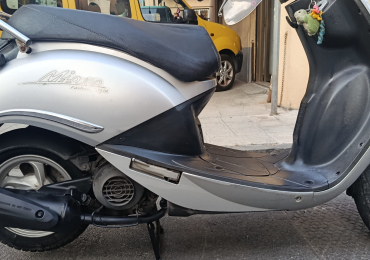 Scooter 125