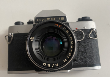Kiev 19 con attacco Nikon