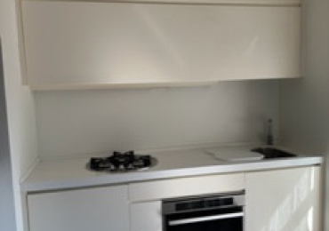 Cucina lineare bianca 208 cm
