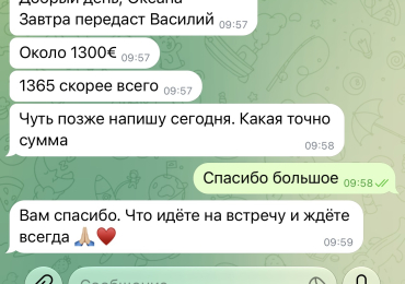 Avvolgitrice