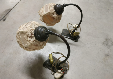 LAMPADE