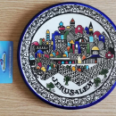 Piatto in ceramica dipinto a mano Jerusalem