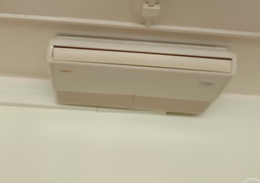 CLIMATIZZATORE/CONDIZIONATORE NYKKU MOD. NYBL.13UH