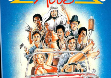 Parking Paradise (1981) di Robert Butler